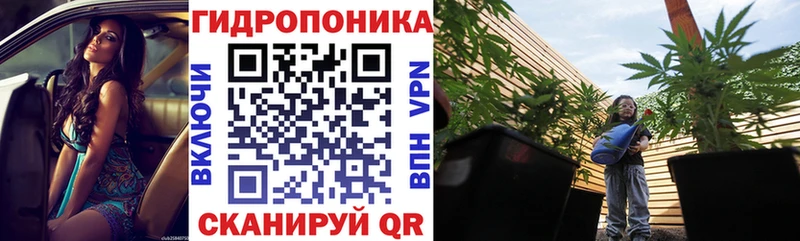 Наркотические вещества Липки Конопля КОКАИН ГАШИШ Меф мяу мяу