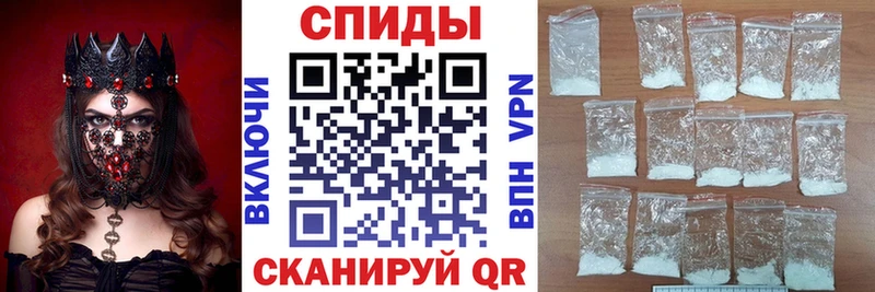 Amphetamine Розовый  Липки 
