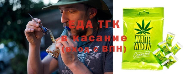 mdma Дмитриев