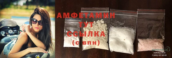 кокаин Бабаево