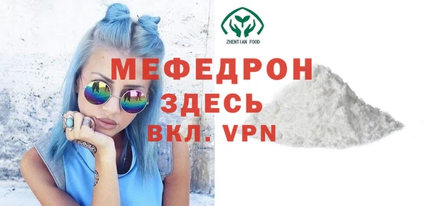 синтетический гашиш Лагань