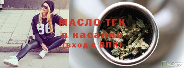 синтетический гашиш Лагань