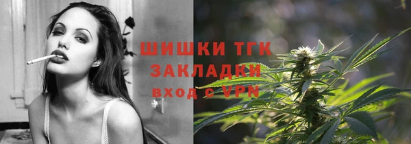 синтетический гашиш Лагань