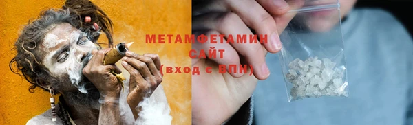 синтетический гашиш Лагань