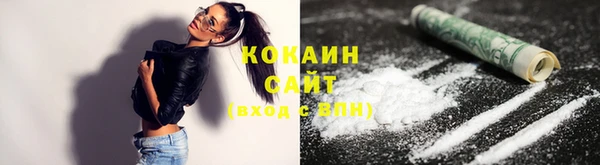 крисы Ладушкин