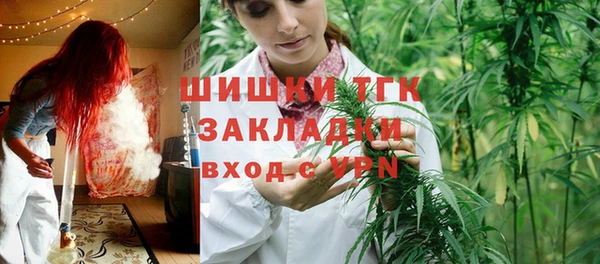 синтетический гашиш Лагань