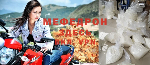 гашик Лабытнанги