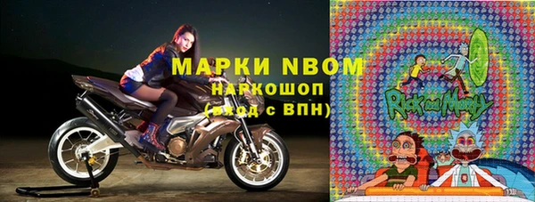 мет Кукмор