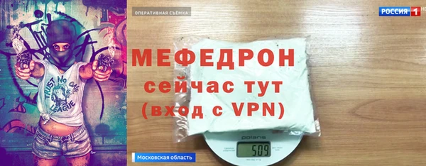 синтетический гашиш Лагань