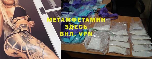 крисы Ладушкин