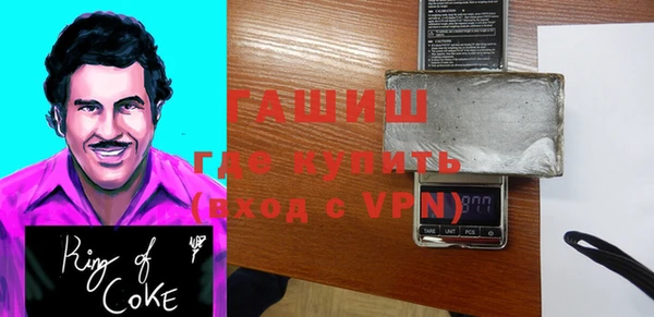 крисы Ладушкин