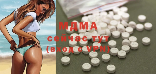 крисы Ладушкин
