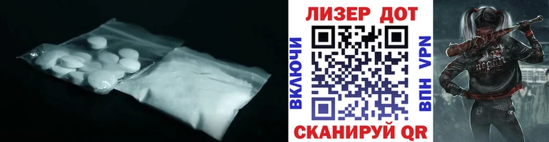 цена   Липки  MEGA зеркало  Лсд 25 экстази кислота 