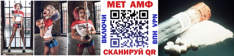 Первитин Декстрометамфетамин 99.9%  Липки 