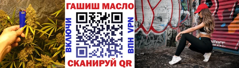 даркнет сайт mega маркетплейс ТГК вейп Липки